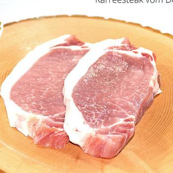 DELUXE Schweine Karreesteak geschnitten