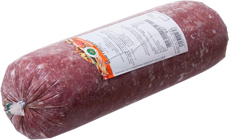 R.Faschiertes fein ca.2kg TK