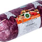 hundefutter_991412_01.jpg