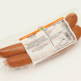 rindfleisch_400061_02.jpg